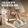 海尔（Haier）腿部按摩器大小腿肌肉按摩仪全自动揉捏足疗机脚足底部按摩器父母亲生日520礼物送女男友HQY-Z121H 实拍图