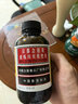 京都念慈菴蜜炼川贝枇杷膏300ml  润肺化痰 感冒咳嗽药 止咳平喘 护喉利咽 生津补气 调心降火  实拍图