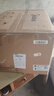 美的（Midea）【价保618】微波炉家用小型20升转盘加热 智能菜单 一键解冻 杀菌电子除味 薄膜按键（M1-L213C） 实拍图