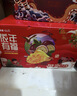 依能芒果百香果混合果汁饮料 节日送礼礼盒350ml*15瓶 聚会整箱装 实拍图
