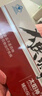 太阳神猴头菇口服液4盒辅助保护受损胃粘膜营养食品调理保健品养护肠胃 实拍图