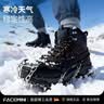 FACE MINI19齿冰爪防滑鞋套登山雪爪磨铁冰爪防滑链鞋户外专业徒步鞋钉 实拍图