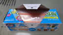 旭包鲜日本品牌PE密封袋中号50只装 双拉链密实袋自封袋加厚食品保鲜袋 实拍图