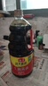 海天 生抽酱油1.9L 【酿造酱油】经典系列 原粒黄豆点蘸提鲜凉拌 实拍图