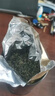 乐品乐茶2026新茶头采芽特级碧螺春绿茶明前高端茶叶礼盒装送礼自己喝250g 实拍图