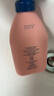贝德美蓝甘菊儿童洗发水 3-6-12-15岁 无硅油弱酸性 柔顺控油 520ml 实拍图