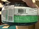 毕亚兹 超五类室外专用网线【0.5±0.01mm纯铜】户外防水抗晒耐寒支持摄像头监控带POEcat5e类非屏蔽50米 实拍图