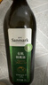 晟麦（sanmark）零反式脂肪酸牛油果油1L*2礼盒装冷榨热炒食用油年货送礼员工福利 实拍图