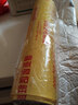 南亚星一次性大卷大号家用保鲜膜 PVC超市酒店保鲜膜家用厨房水果蔬菜透 宽40厘米300米约2.78斤 1 实拍图