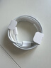 Apple/苹果 type-c转lightning闪电充电线-1米 手机数据线 旗舰店原装苹果iphone14/13promax快充线 实拍图