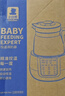 小白熊恒温水壶婴儿调奶器奶瓶冲泡奶粉热水壶温奶器1.2L烧水壶 0857 实拍图