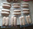 东方甄选爆汁烤肠黑胡椒香肠高肉添加量肉肠空气炸锅食材早餐半成品 【到手16根】黑胡椒*1盒+墨鱼*1盒 800g 实拍图