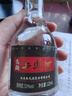 西凤酒 头曲小酒 52度 125ml  单瓶装 凤香型白酒 实拍图