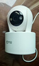 乔安（JOOAN）800万像素摄像头监控无线wifi网络高清夜视监控器360度无死角带夜视全景云台家用AI监控手机远程 实拍图