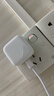 Apple/苹果 40W type-c快充充电器 苹果usb-c原装充电头 旗舰店新款苹果iphone17/16/15promax充电器 实拍图