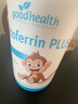 好健康goodhealth老爸抽检小猴子乳铁蛋白粉婴幼儿童增强免疫球蛋白30袋 实拍图