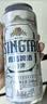 青岛啤酒（TsingTao）精酿白啤500ml*10罐礼盒装 (白啤*4+樱花*3+桂花*3) 实拍图