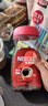 雀巢（Nestle）咖啡醇品速溶美式黑咖啡粉0糖0脂*燃减运动健身200g 实拍图