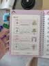 奕思瑞识字早教安静书粘贴撕撕书婴儿1-3-6岁幼儿园启蒙认字识字卡片 实拍图