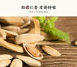 龙大肉食黑猪排骨800g 生态黑猪生鲜免切猪排骨 红烧煲汤食材 猪肉 烧烤 实拍图