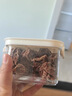 甜心屋0糖话梅135g  无防腐剂酸味休闲零食蜜饯果干百亿补贴热门商品 实拍图
