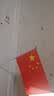 易利丰（elifo）送36贴纸 中国国庆小国旗手持小红旗手摇旗杆8号10面带杆14*21cm小五星红旗帜小旗子装饰儿童手拿 实拍图
