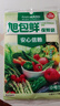 旭包鲜日本品牌保鲜袋小号一次性PE抽取式野餐食品分装25*17cm*100只 实拍图