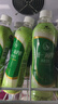统一 阿萨姆煎茶奶绿 450ml*15瓶唐式古风煎茶（新老包装随机发货） 实拍图