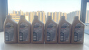 美孚（Mobil）全合成汽机油0W-40 SN级1L美孚超金劲擎表现汽车保养京东养车自营 实拍图