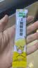 窝小芽 纯梨膏12条 儿童0添加剂100%纯鲜梨秋梨膏享婴儿宝宝零食谱120g 实拍图