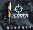 准者打气筒加气针便携式篮球足球车胎气球充气装备迷你套装 三件套【1打气筒+1球包+2球针】 实拍图