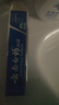 云南白药 益生菌牙膏套装 清新护龈牙膏6支500g+环保购物袋 实拍图
