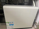 海尔（Haier）净水器鲜活水pro瞬时1400G6年RO膜抑菌滤芯净饮机家用厨房专用台下用反渗透过滤直饮净水机R793 实拍图