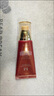 谜尚（MISSHA）BB霜魅力润颜焕白修容霜SPF42/PA+++粉底液升级款22号防晒情人节 实拍图