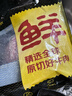 鲜京采 巴西进口原切牛肋肉2斤 牛胸腹部位肋条肉  烤肉炖煮 【真原切】 实拍图