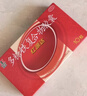 国风 红源达 多糖铁复合物胶囊 0.15g*12粒 缺铁性贫血补铁孕期哺乳期补铁儿童补铁补铁胶囊铁剂 实拍图
