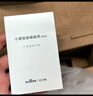 小度【邓凯同款】健康屏 10.1寸超大屏 AI大模型音箱 智能屏音响 视频通话  远程看护 老人陪伴礼物 实拍图