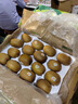 佳沛（zespri）新西兰 阳光金奇异果12粒特大果单果124-146g 猕猴桃水果礼盒 实拍图