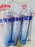 维德（WELLDAY）氧气瓶便携式供氧器孕妇老人吸氧机高原旅游氧气罐1000ml*4瓶 实拍图