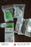 润本蚊香电蚊香蚊香片30片*4盒+1个蚊香加热器驱蚊防蚊驱蚊器无香型 实拍图