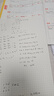 广博（GuangBo）A4/320 张草稿纸网格文稿纸草稿本加厚学生用高中大学用纸演算纸稿纸空白实惠装考研用 Z67001 实拍图