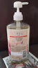 花王（KAO）儿童洗发水750ml 3-6-12岁专用青少年男女孩去屑止痒洗头水露液 实拍图