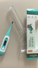 海氏海诺电子体温计软头老人医用体温计口腔腋下快速测温度计T15SGF 实拍图
