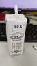 蒙牛【新鲜日期】特仑苏纯牛奶250ml*16盒 家庭早餐 送礼盒装 实拍图