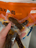 京东京造 鲜来多手撕风干牛肉干香辣味500g内蒙特产即食牛肉零食 实拍图