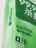 清风杀菌湿巾8片*10包单片独立装 杀菌99.9% 小包便携 实拍图
