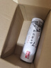 宁化府益源庆 山西老陈醋手工十二7度 500ml 年节礼盒礼品中华老字号 实拍图
