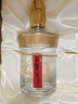 迎驾贡酒金星 浓香型 白酒 50度 520ml*2+125ml 礼盒装 佳节送礼 实拍图