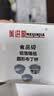 美进家（MEIJINJIA）锡纸碗30只蛋糕模具烘焙布丁蒸发糕模具空气炸锅专用锡纸杯圆形 实拍图