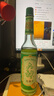 六神【经典玻璃瓶】舒缓止痒花露水195ml*5  清香祛味止痒 肖战同款 实拍图